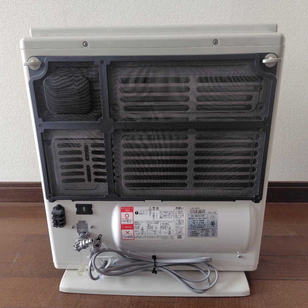 OSAKA GAS ガスファンヒーター 140-6073型