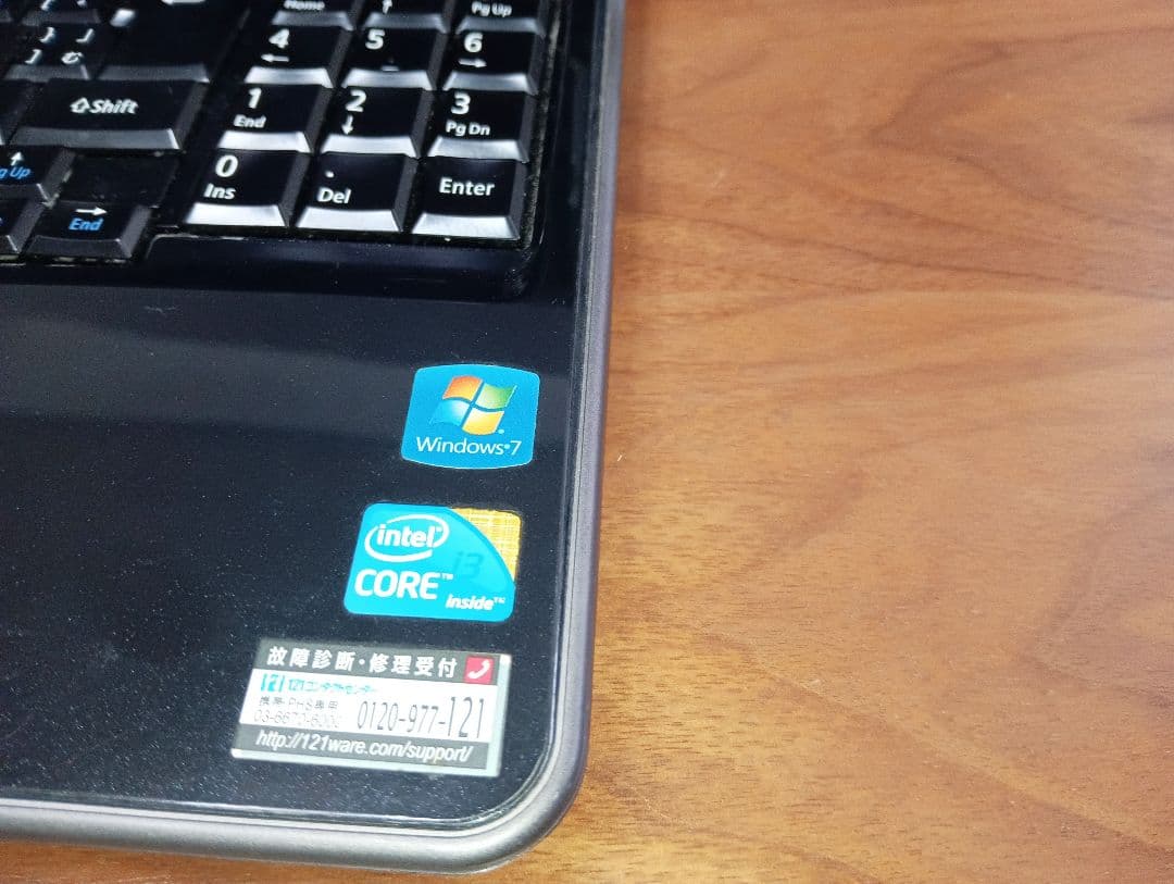 【Office、保護フィルム付】NECノートパソコン LAVIE LL550/W