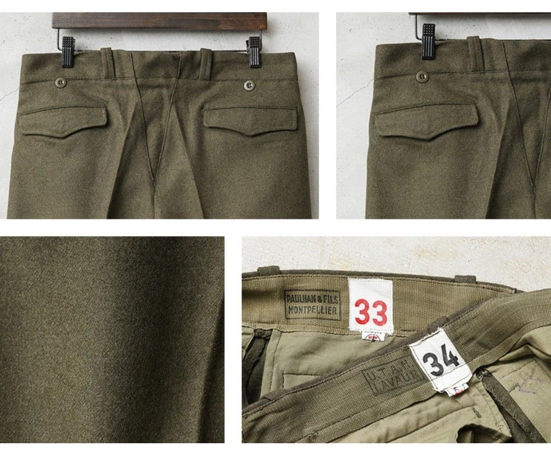 実物　フランス軍　ウエストカスタム　M-52 wool trousers