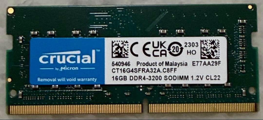 crusial DDR4-3200 ノートPC用メモリ　32GB（16GB×2）