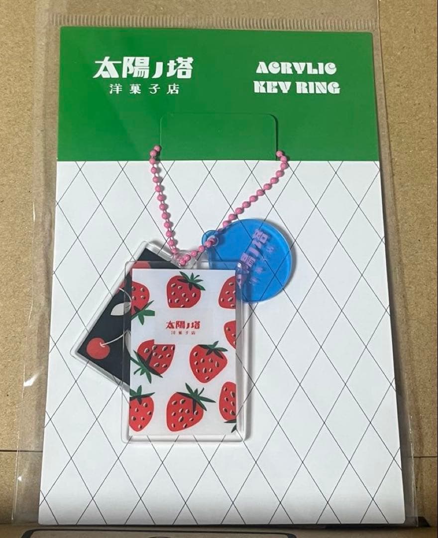 マイドオオキニ缶　ミャクミャク