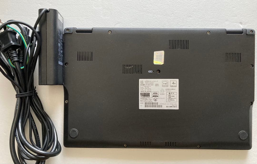 富士通LIFEBOOK U9311 i5-1145G7 8G 256GB