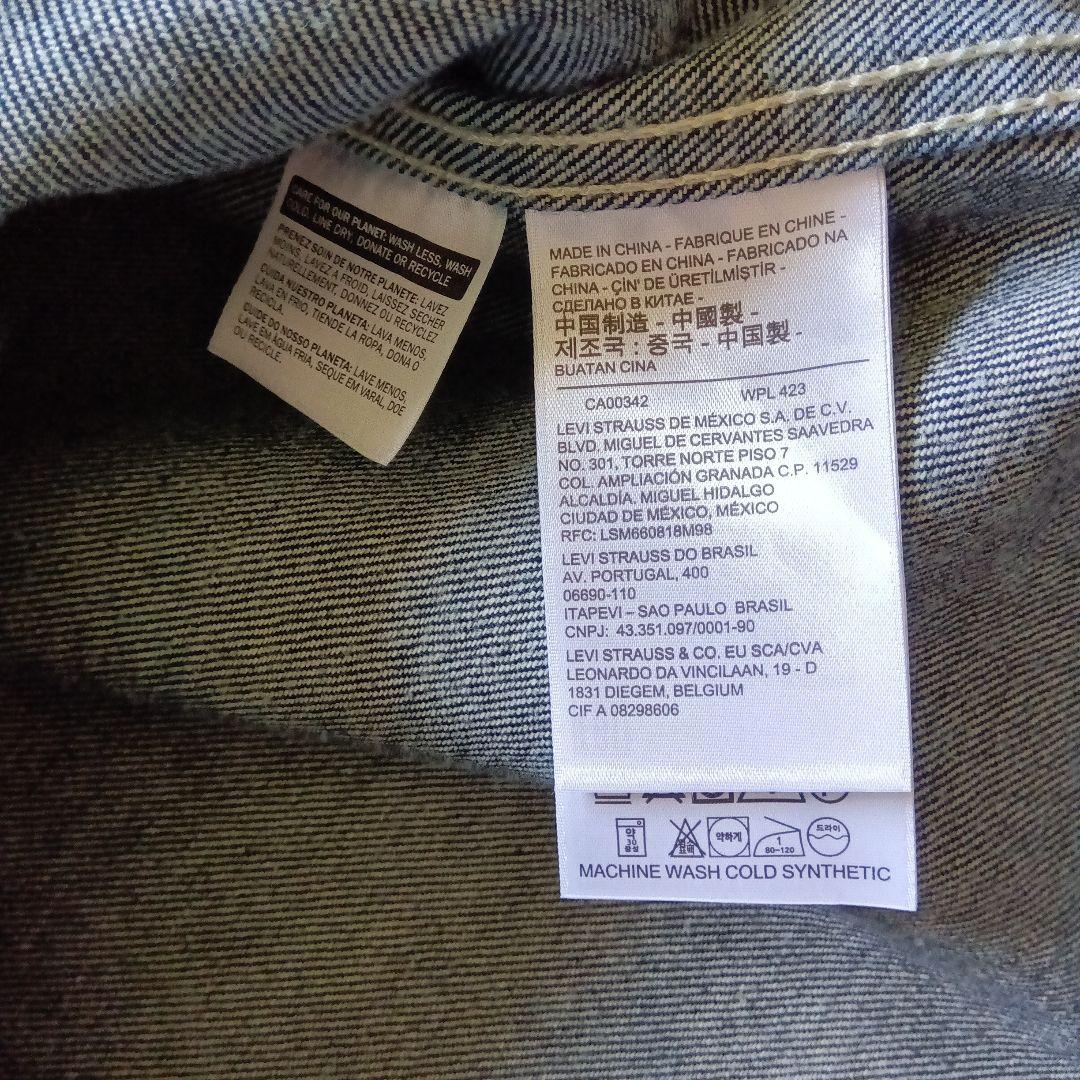 Levi's レッドダークデニム カバーオール