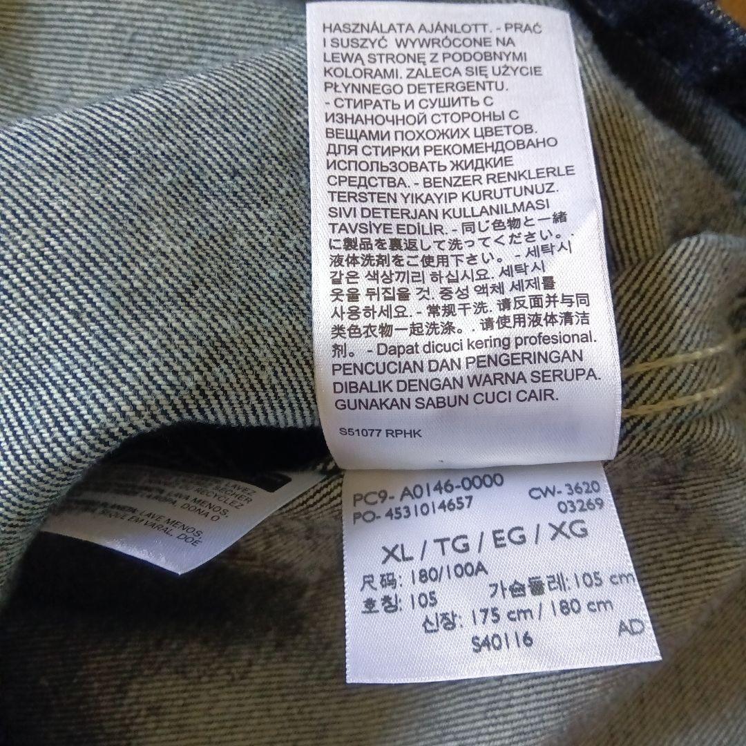 Levi's レッドダークデニム カバーオール