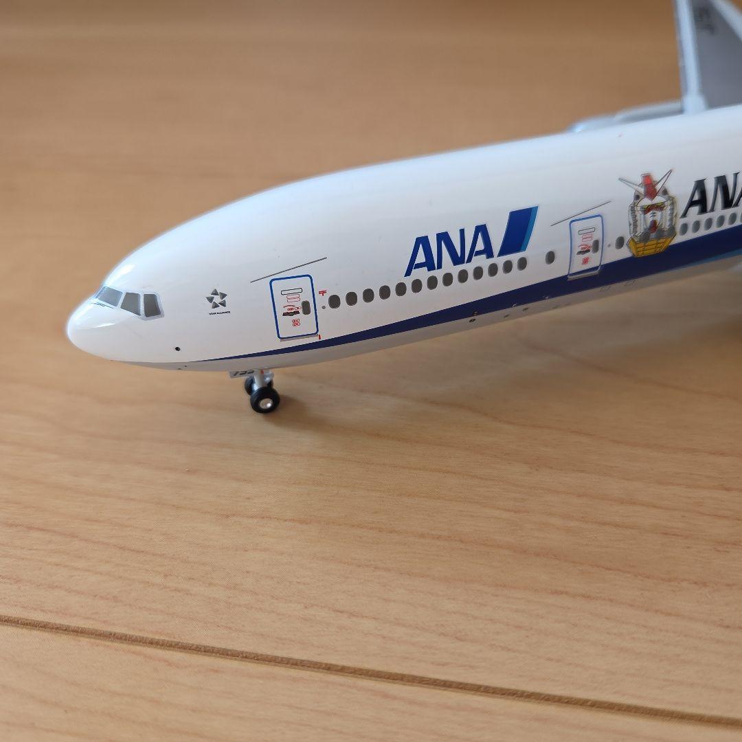 【ガンダム】ANA NH20035 B777-300 モデルプレーン1/200