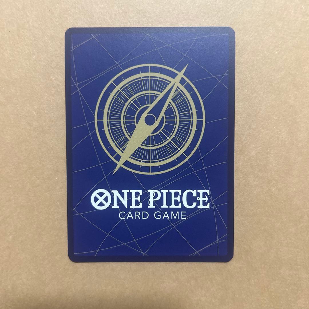 レ*イ様 モンキー・Ｄ・ルフィ（スーパーパラレル）【SEC】