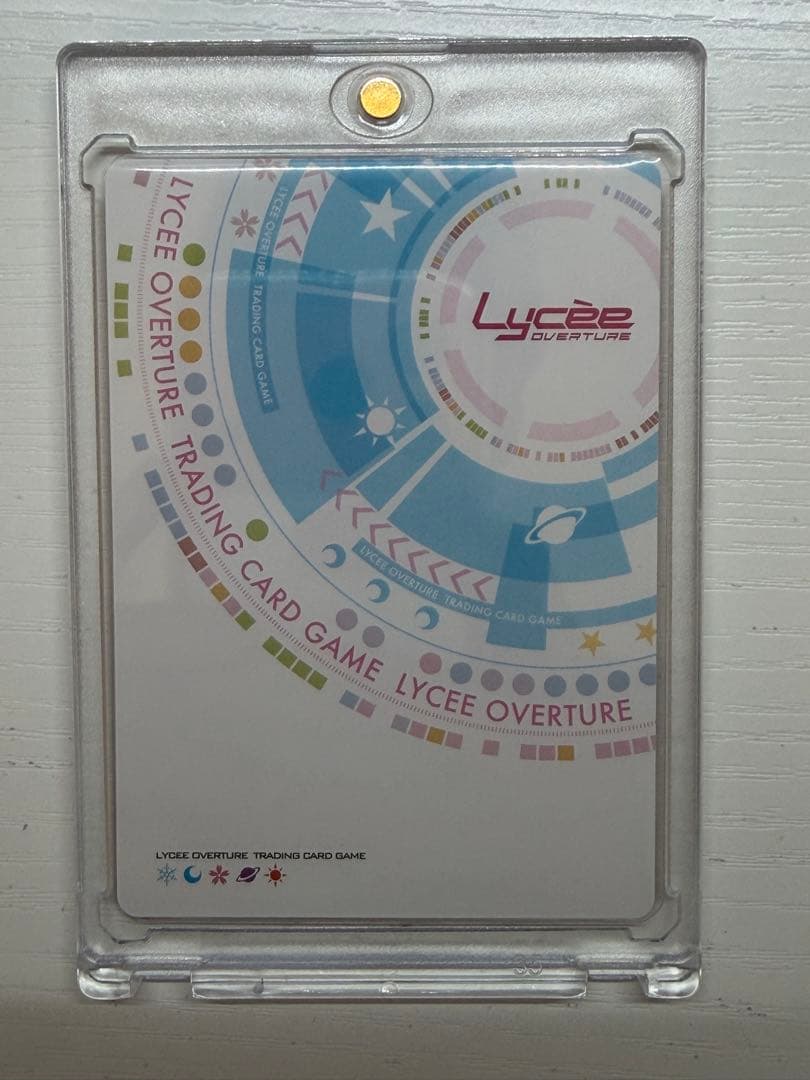 リセ　lycee ネクストン4.0 恋姫　赤龍の乙女　劉邦　桜香　ssp