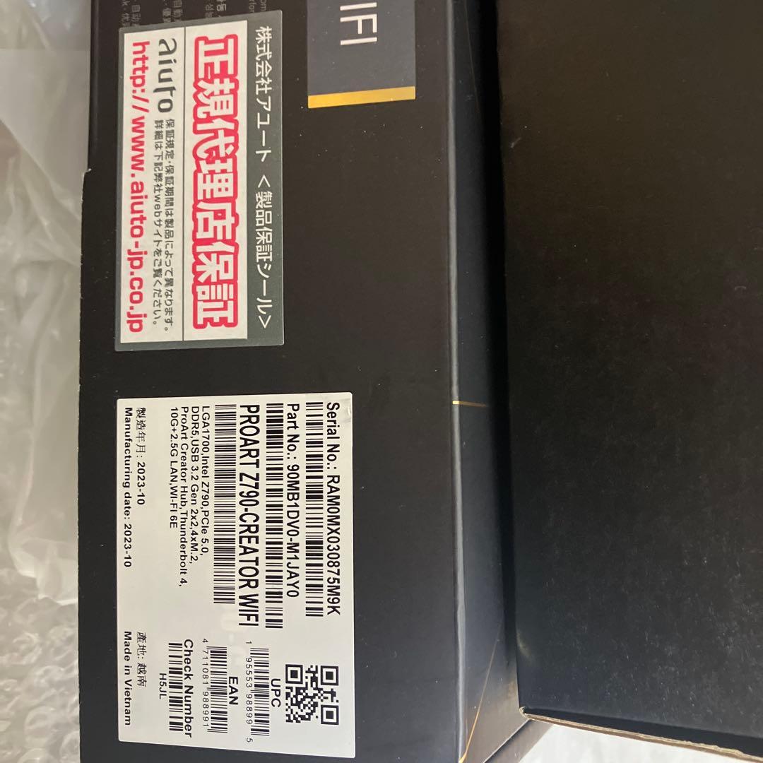 マザーボード ASUS ProArt Z790-CREATOR WIFI