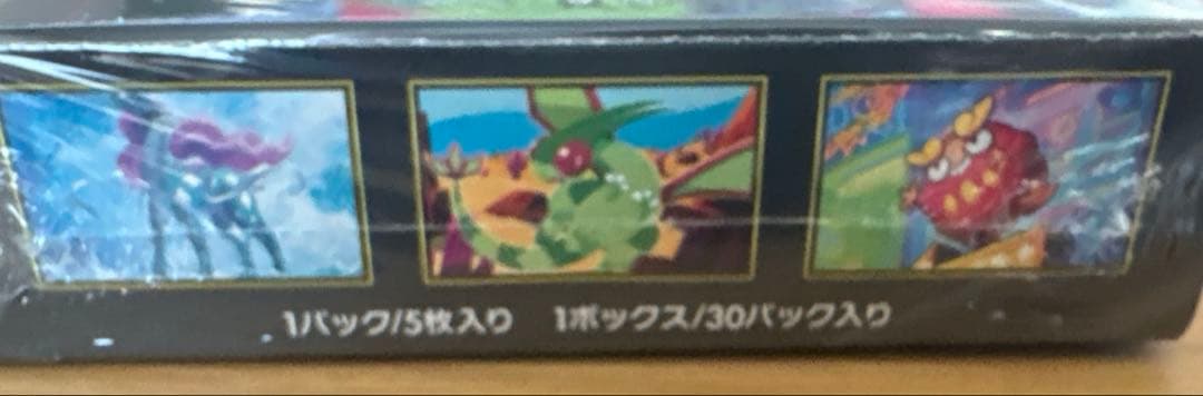 ポケモンカードゲームmega インフェルノX ボックス