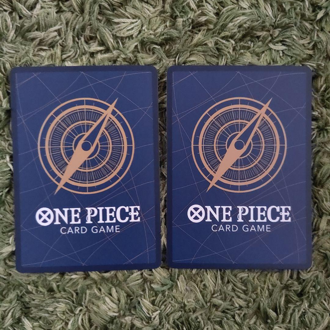 ワンピースカード　スパンダイン　ストレージボックスセット R パラレル 　金枠