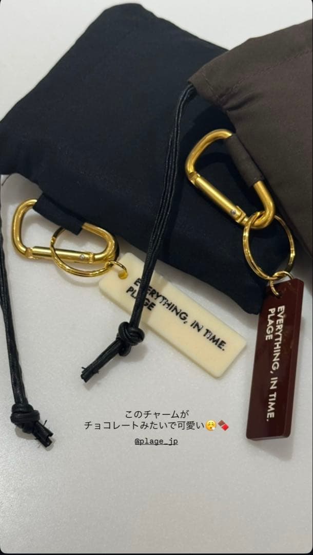 Plage プラージュ　ノベルティ　エコバッグ　チャーム ブラウン