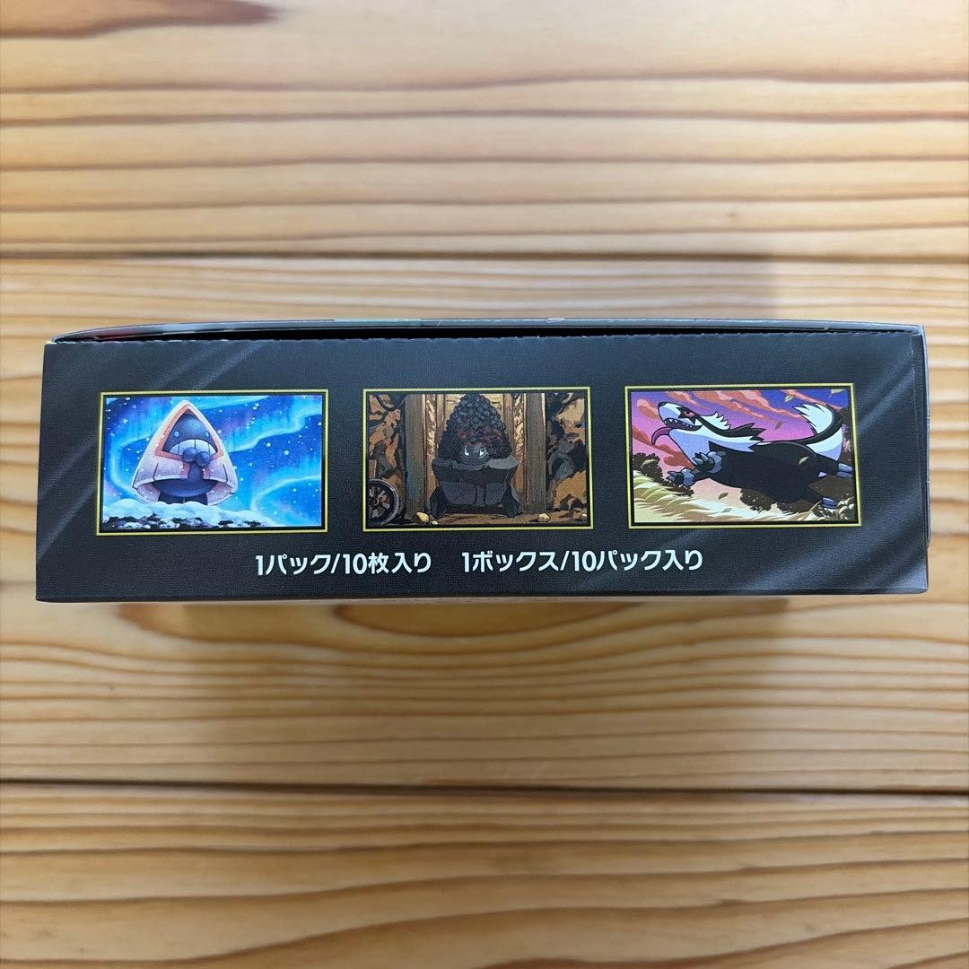 本日昼12時30分に値段戻します ポケモンカード　メガドリームex box