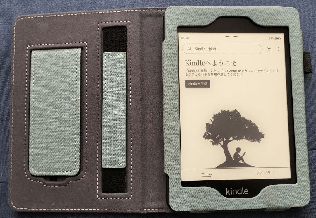 Kindle Paperwhite 第10世代 8GB 手帳型ケース付き