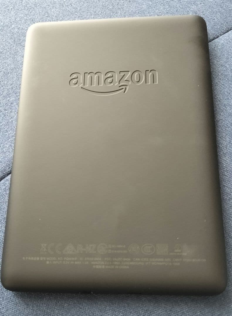 Kindle Paperwhite 第10世代 8GB 手帳型ケース付き