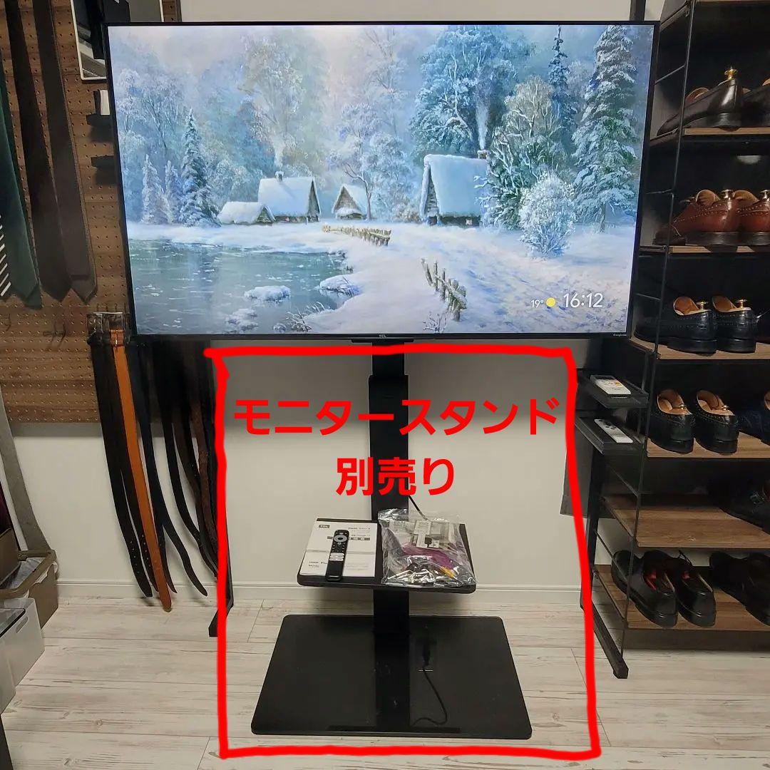 TCL 50V型4K対応液晶 チューナーレステレビ 50V型4K 50P63E