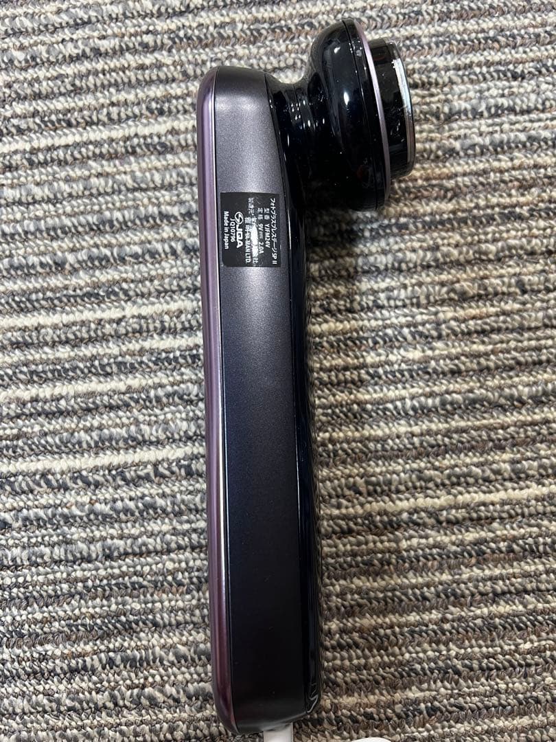 YA-MAN フォトプラス プレステージ SP Ⅱ