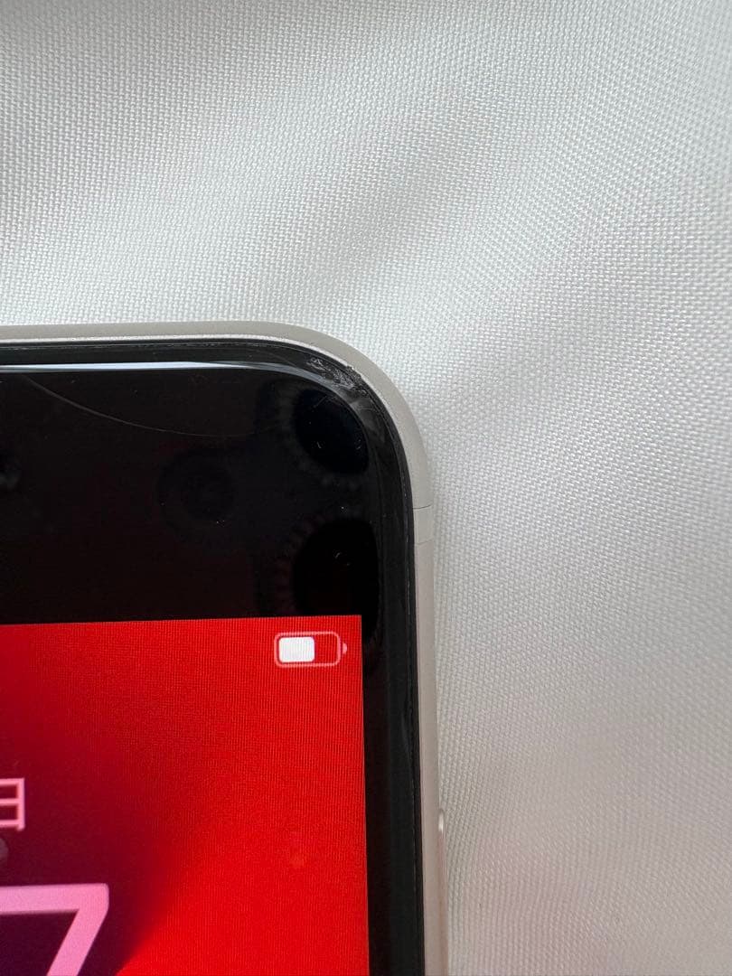 Apple iPhoneSE 第3世代 ホワイト 本体