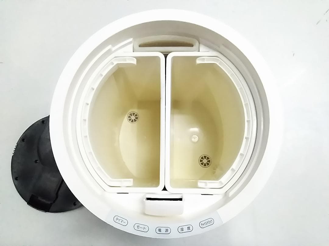 2024年製 山善 大型 スチーム式加湿器 20-33畳 KSF-M1003 ★