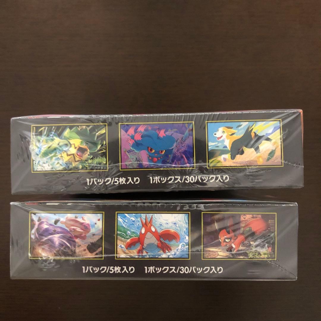 ポケモンカードゲーム インフェルノX メガブレイブ セット