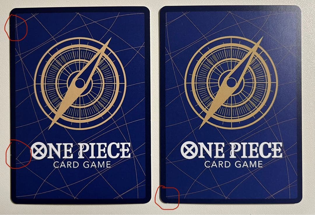 最終出品　1月19日12時まで！　プリン sp【OP06-047】　2枚セット