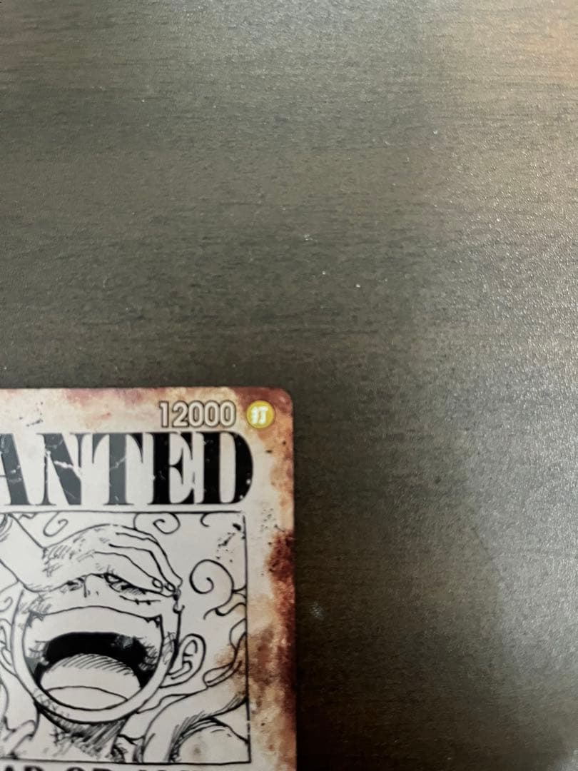 ワンピースカード モンキー・D・ルフィ SP OP05-119 手配書