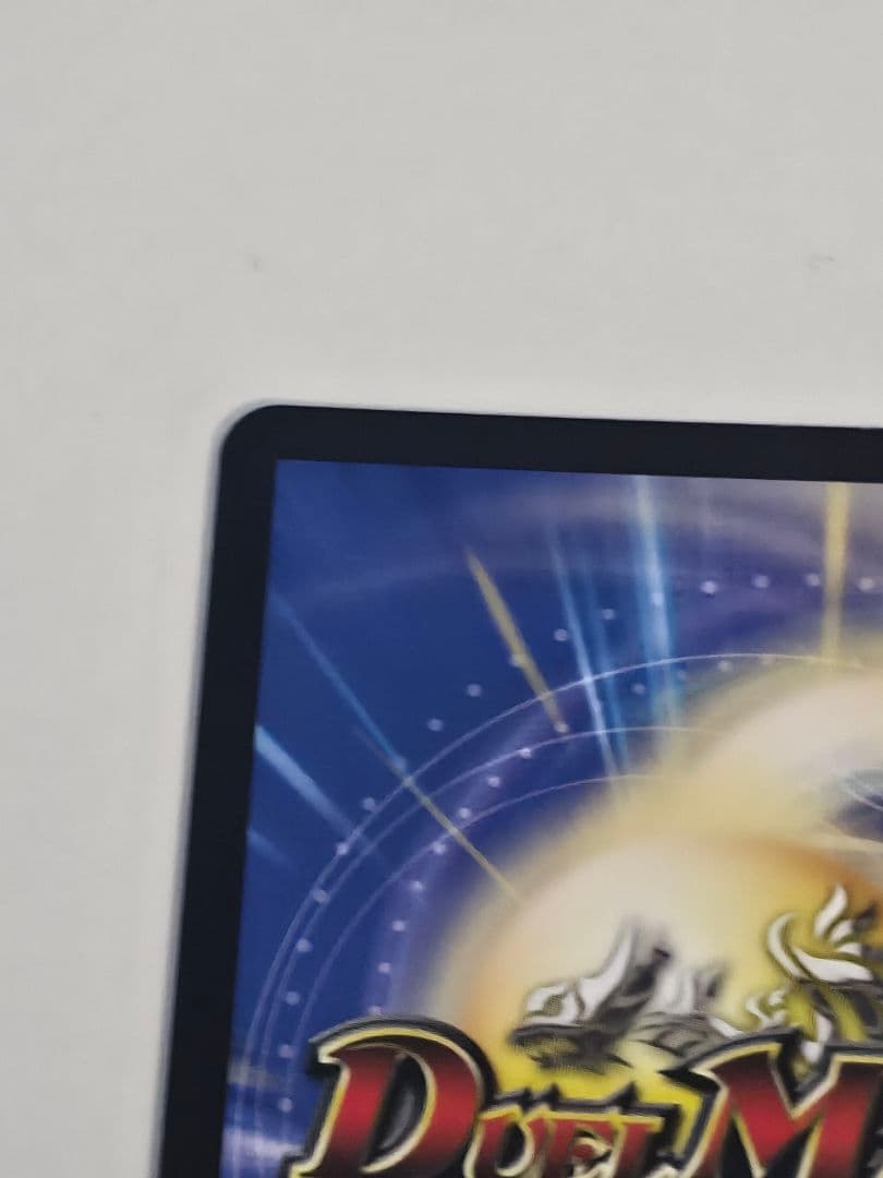 頂上混成 ガリュディアス・モモミーズ'22 金