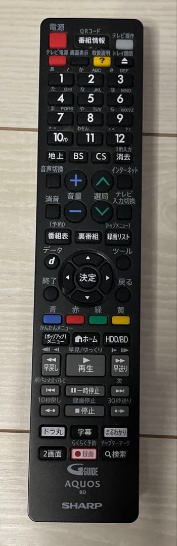 【16】SHARP ブルーレイレコーダー 2B-C10BT1 2020年製