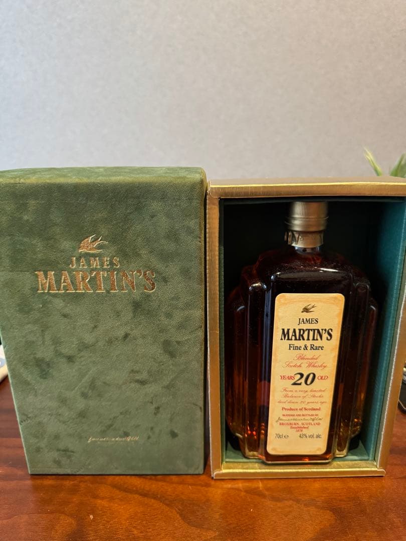 ジェームズ・マーティン 20年 ウイスキー