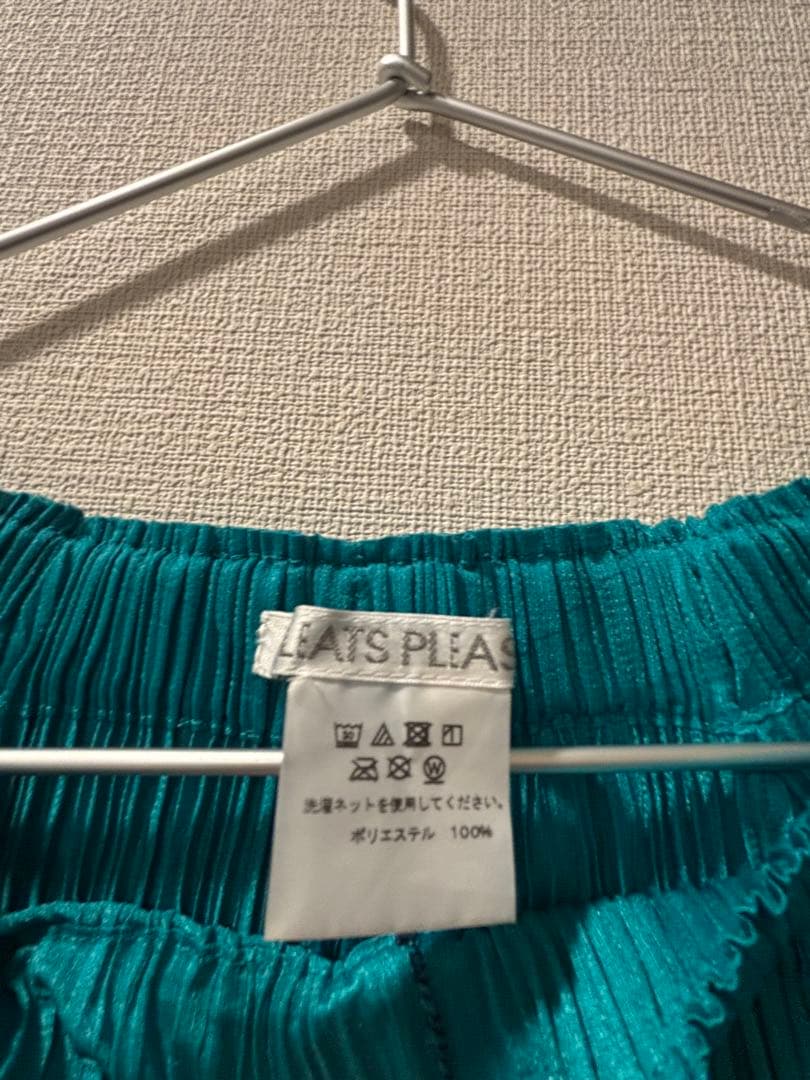 pleatsplease ターコイズ プリーツパンツ