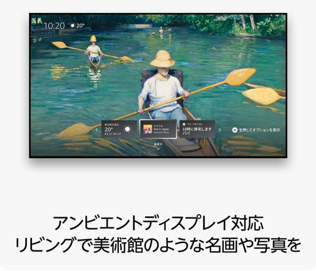 ♦２セット✨未開封 アマゾン FireTV Stick 4K Max 第2世代