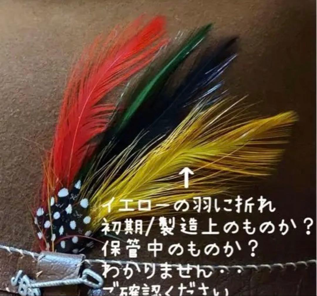 最終値下げ‼️ステットソン4Xビーバーハット/ウエスタンハットJBSピン/羽つき