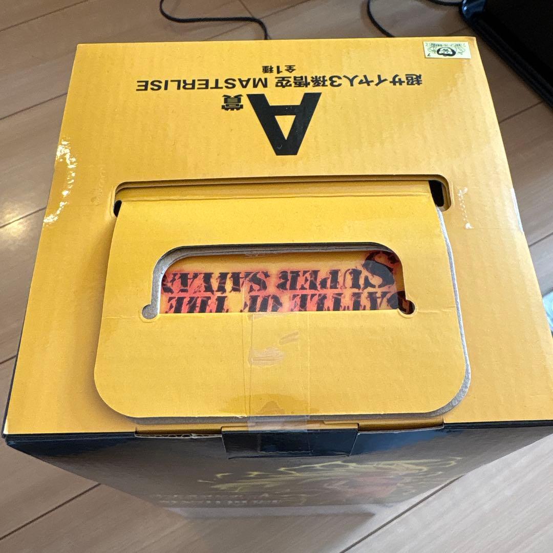 ドラゴンボール 一番くじ A賞 超サイヤ人3孫悟空 アクリルスタンド