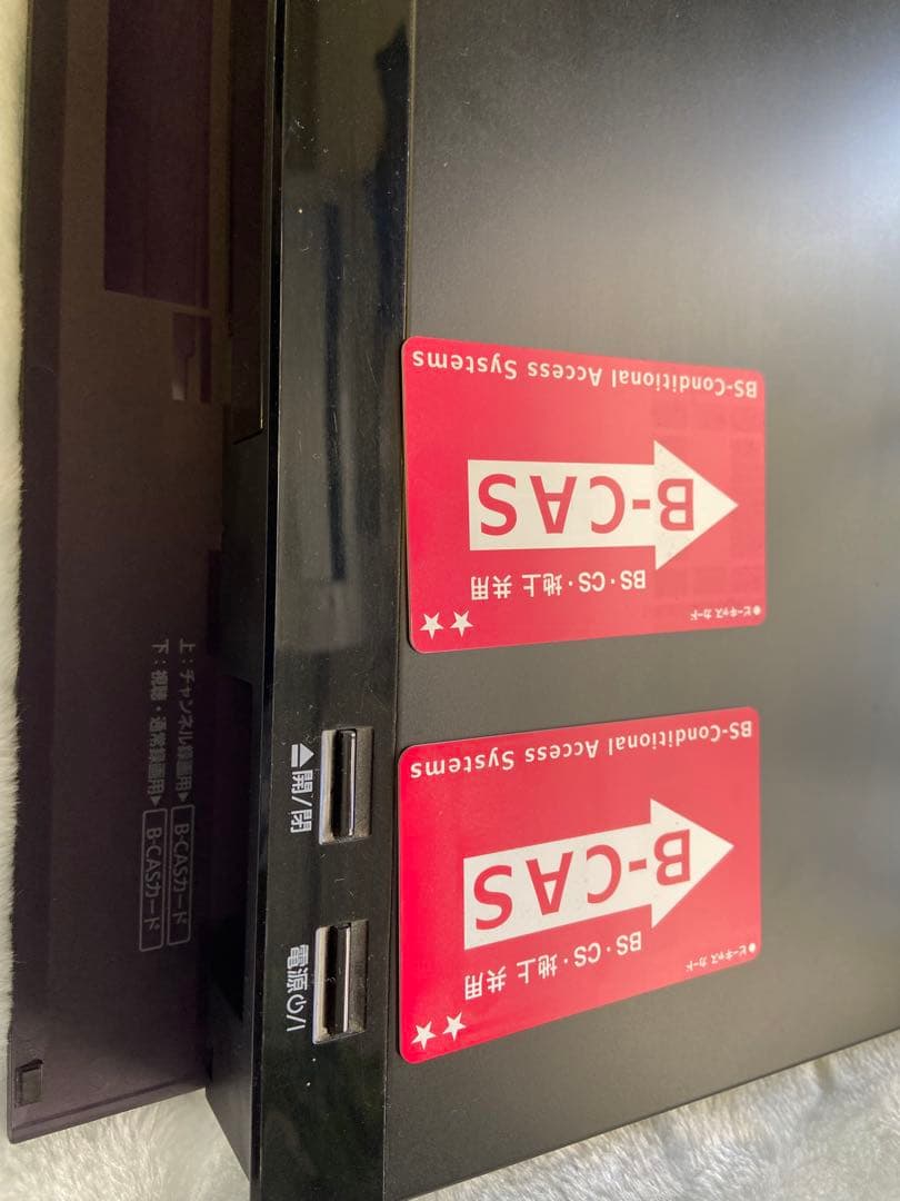 【美品】ブルーレイディスクレコーダー