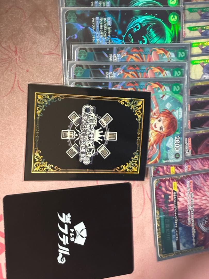 緑紫リム デッキ フルパラ