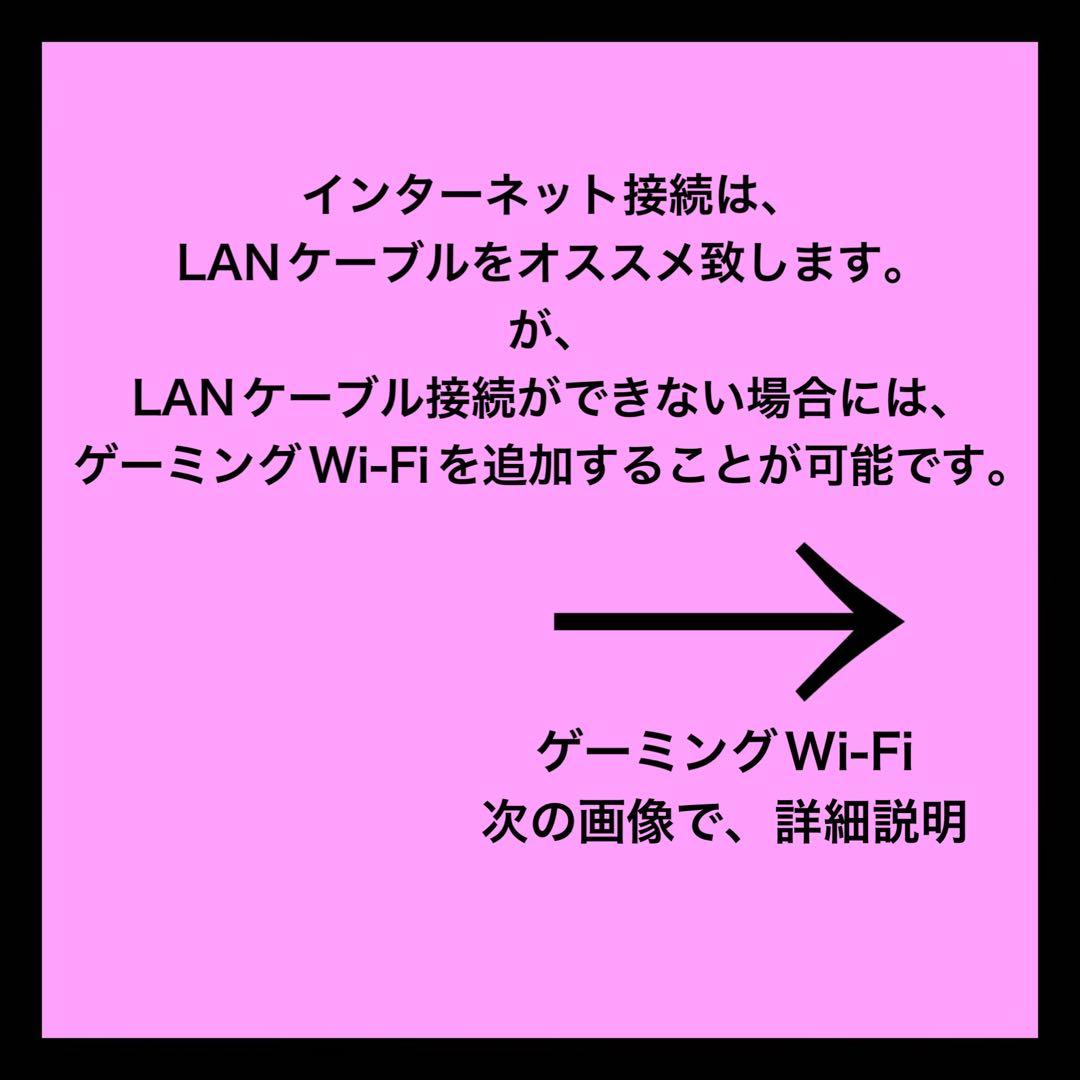 ゲーミングPC フルセット i7-4790k GTX970 ❶