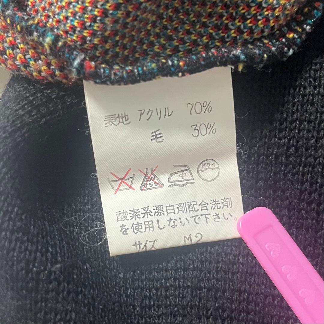 希少 90年代 KANSAI O2 犬柄ニット rare レア 山本寛斎