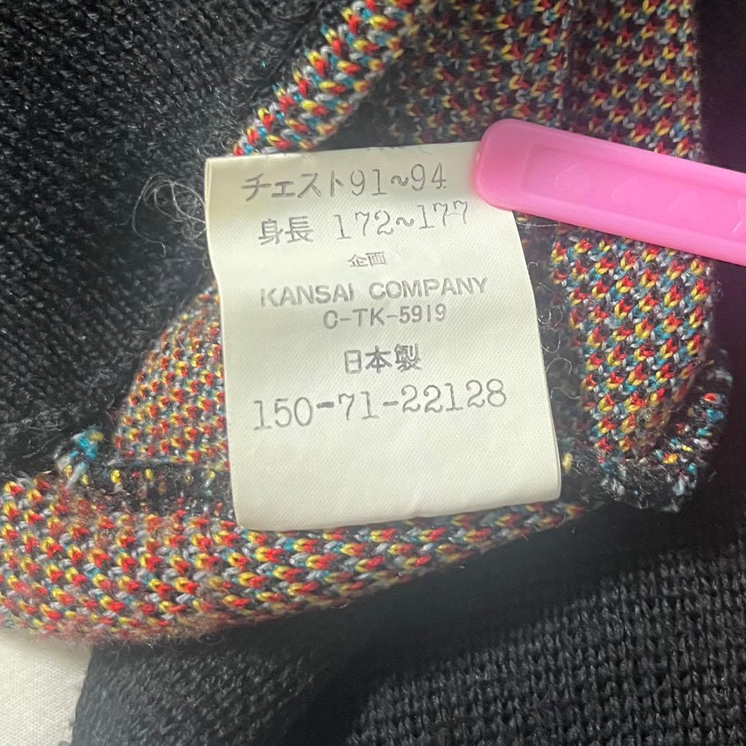 希少 90年代 KANSAI O2 犬柄ニット rare レア 山本寛斎