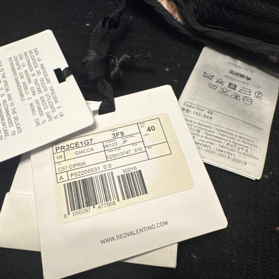 専用です⭐︎レッドバレンティノ　ジャケットピーコート