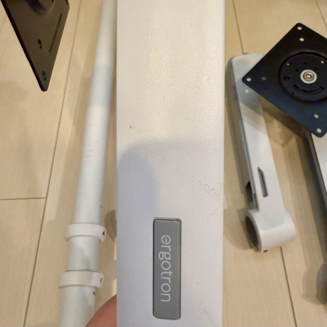 エルゴトロン　LX デュアルスタッキングアーム　長身ポール