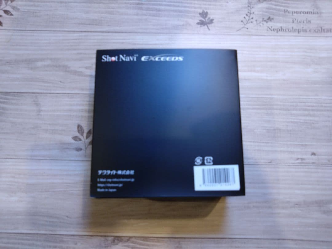 【k】ショットナビ　EXCEEDS