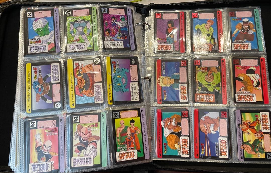 ドラゴンボール　カードセット