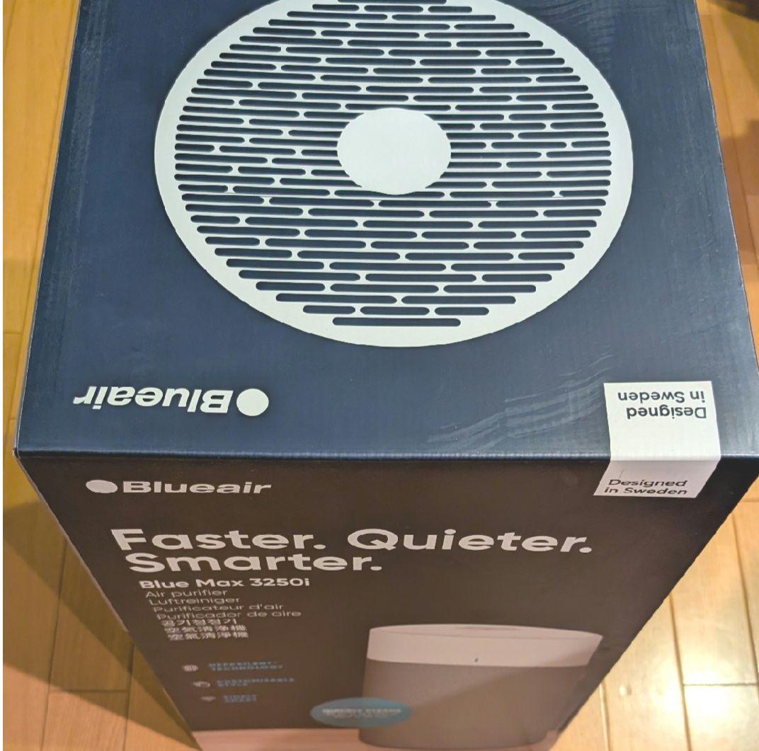 空気清浄機 ブルーエア Blue Max 3250i