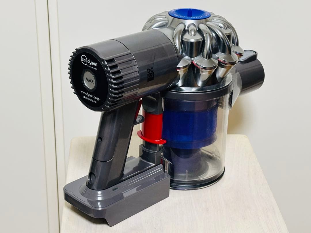【洗浄清掃品】ダイソン DC62 マキタ仕様 付属品4点付 フィルター新品