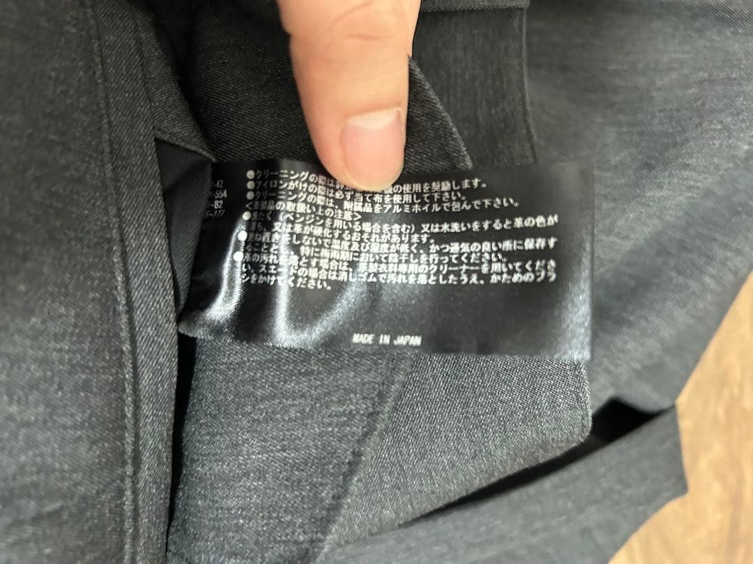 THE RERACS 定番グルカ　トップグレー スラックス　サイズ48 ギャバ