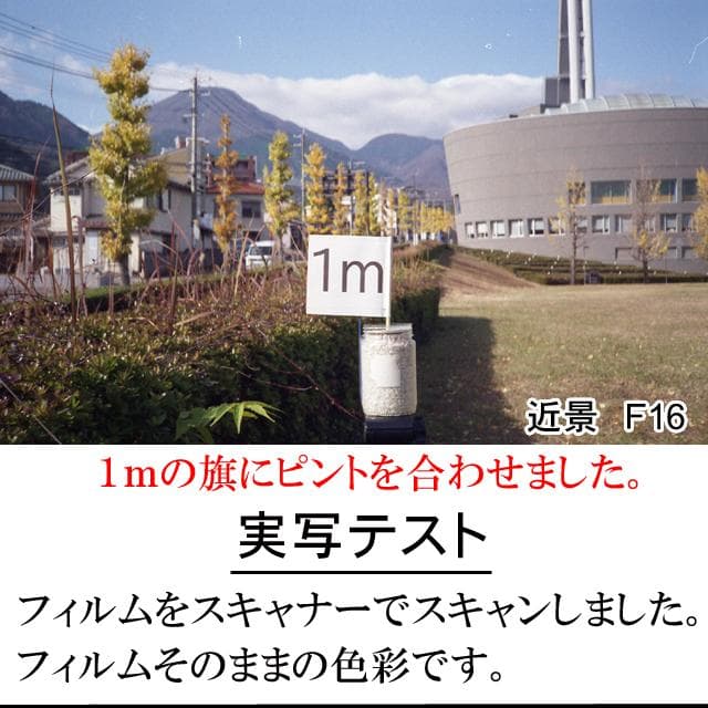 473　KONICA コニカ C35EF ピッカリコニカ 分解整備済の完動美品