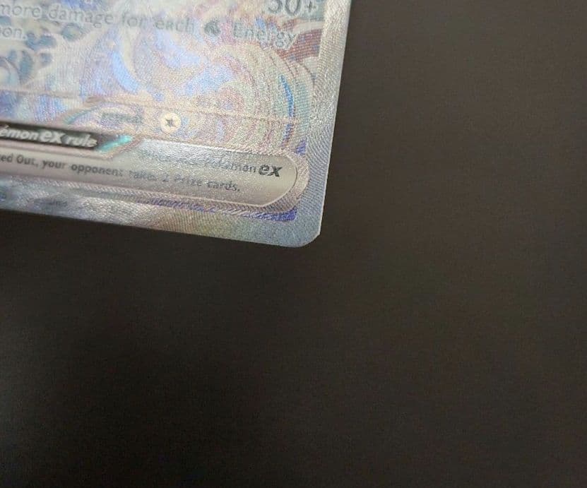 ポケモンカード　キングドラex SAR　海外　英語