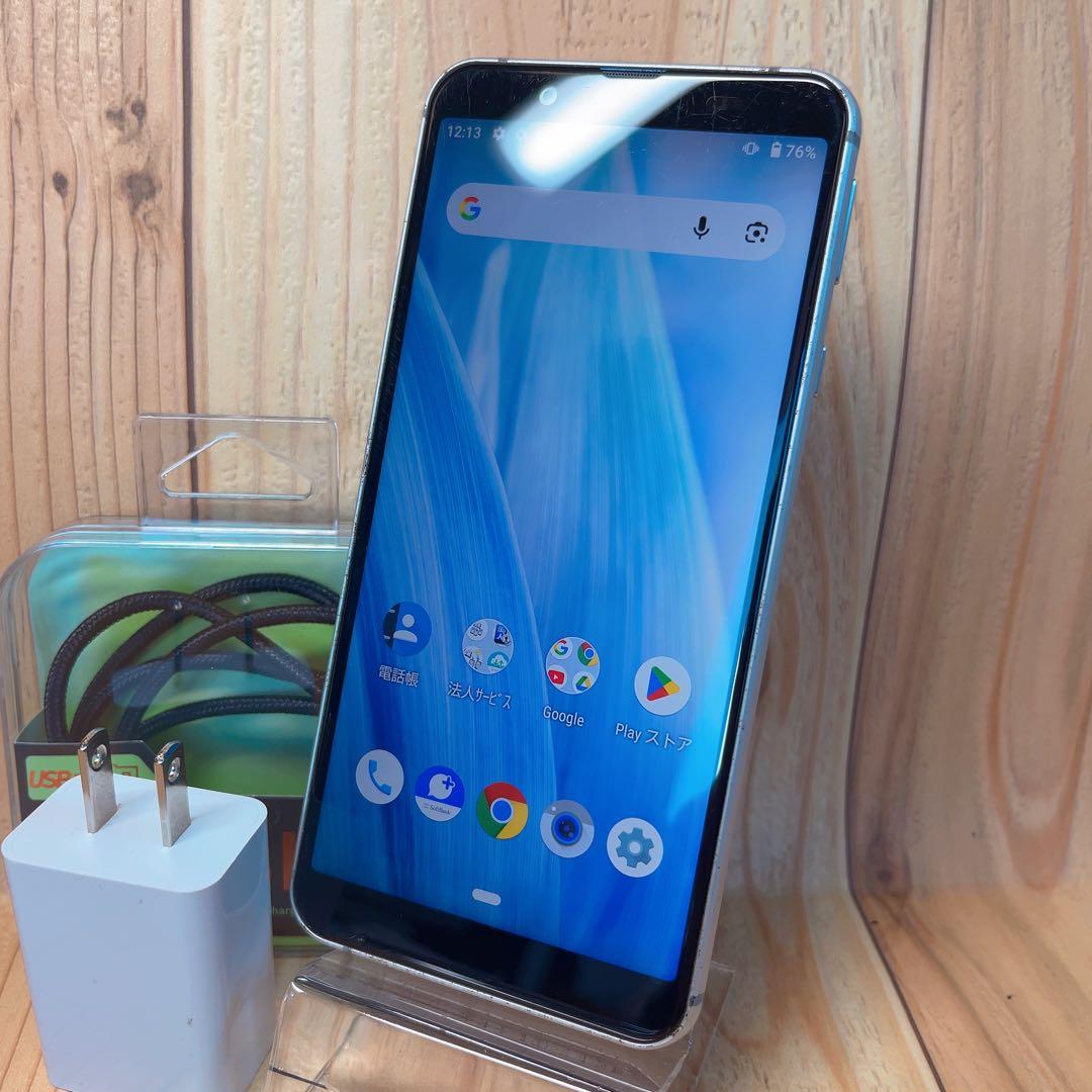 SIMフリー 本体 AQUOS sense 3 basic 64GB 077G4