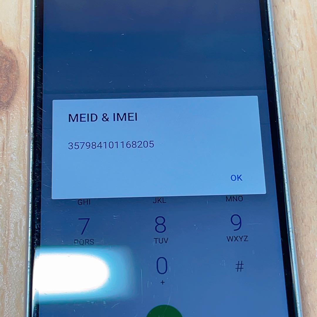 SIMフリー 本体 AQUOS sense 3 basic 64GB 077G4