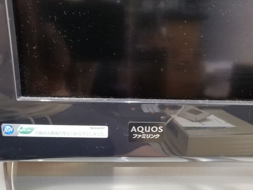 M●BF東名セール SHARP₍シャープ₎☜46V型液晶テレビLC-46RX1W