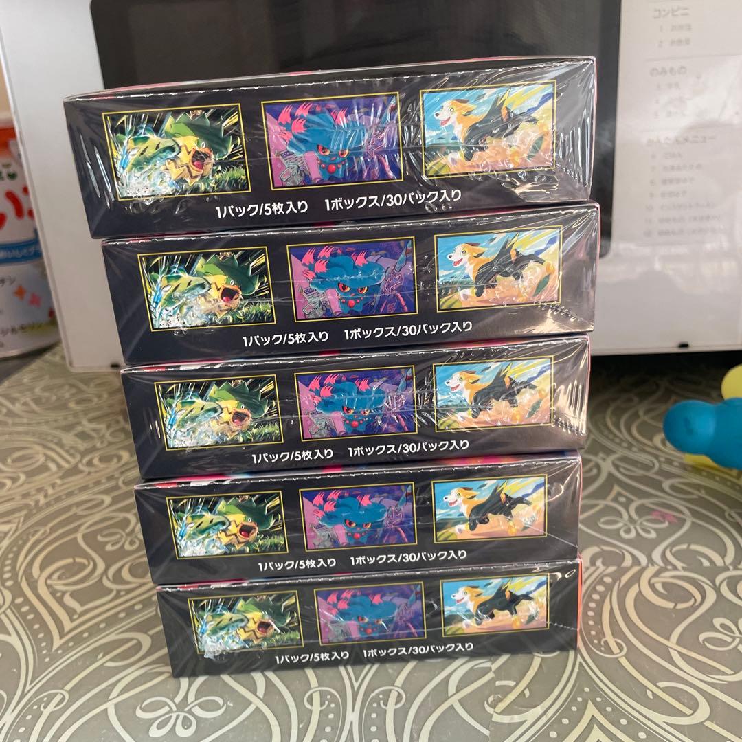 ポケモンカード インフェルノX 未開封5BOX シュリンク付き